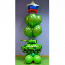 Букет из шаров №595 Российские танкисты