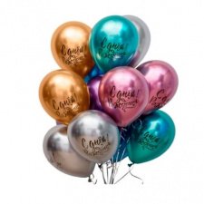 Букет из шаров с надписью №201 С днем рождения (хром)