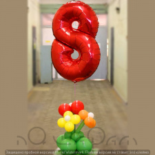Фигура из шаров №293 Цифра восемь Красная бесконечность