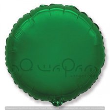 Фольгированный шар круг зеленый