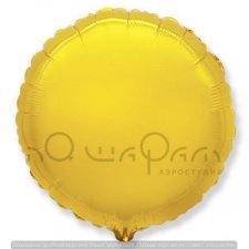 Фольгированный шар круг золото
