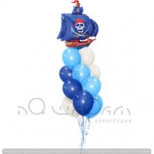 Букет из шаров №574 Пиратский корабль