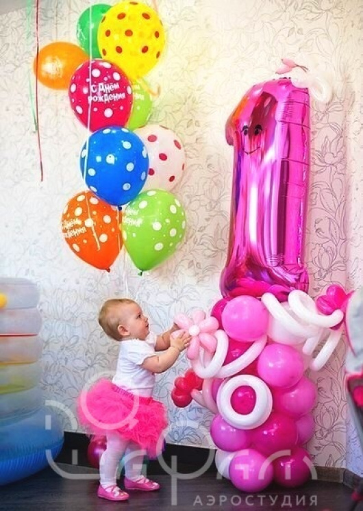 Шары на день рождения девочке 1 год